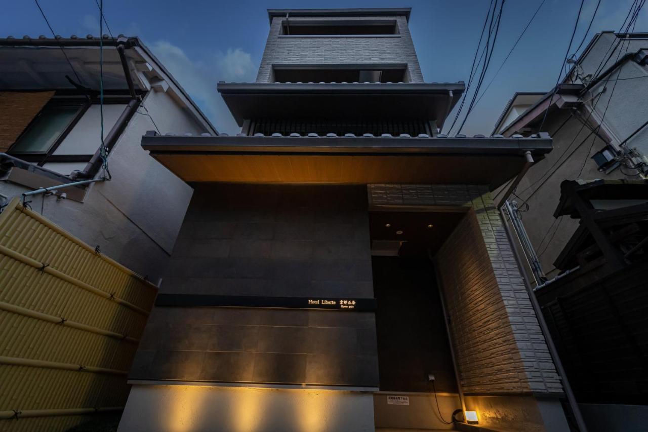 Hotel Liberte Kyoto Gojo Екстериор снимка
