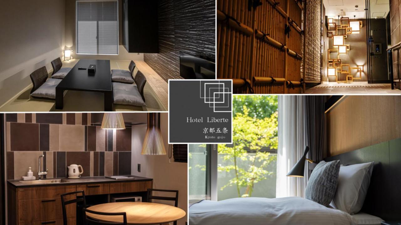 Hotel Liberte Kyoto Gojo Екстериор снимка